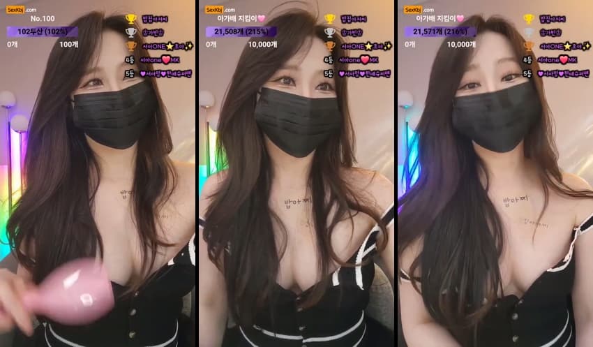 KBJ25070133_saone451_sexkbj