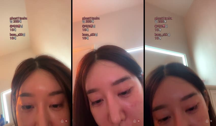 KA25071933_똥꼬에_손가락_시발놈_욕하는_여친_합본-4_sexkbj