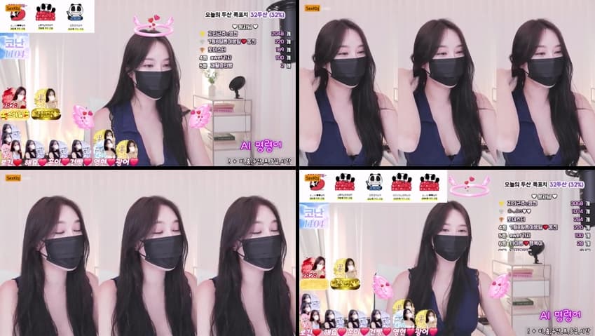 KBJ25070234_na2ppeum_sexkbj