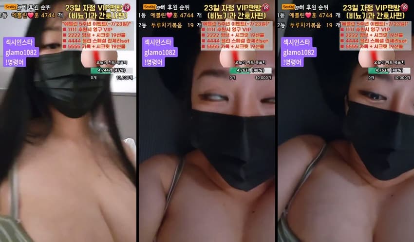 KBJ25071635_lineage282_sexkbj