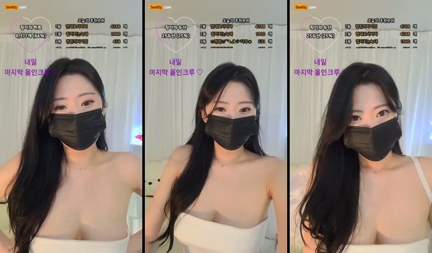 KBJ25070433_mayonz_sexkbj