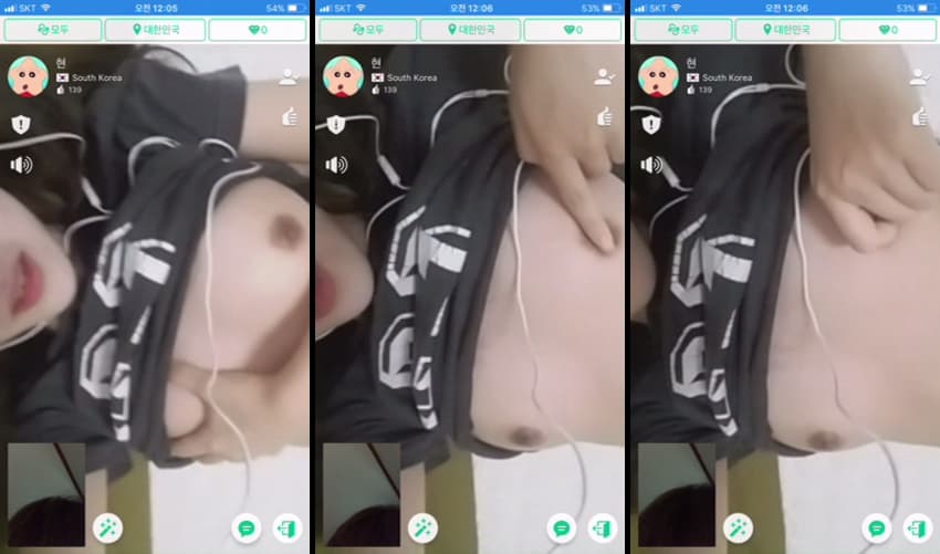 KA25072736_아자르_BEST_아이돌_느낌녀-5_sexkbj