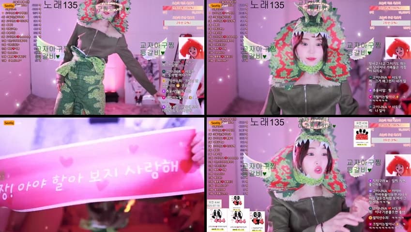 KBJ25071837_qkeksms3_sexkbj