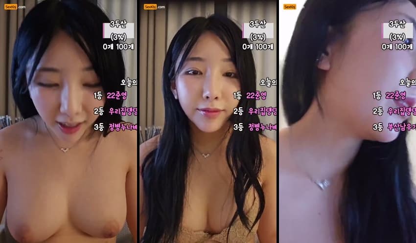 KBJ25071338_lovechuu_sexkbj