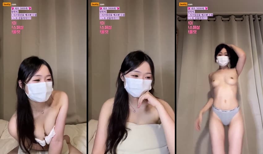 KBJ25070538_qwe1240_sexkbj