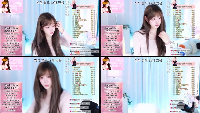 KBJ25071639_podo0311_sexkbj