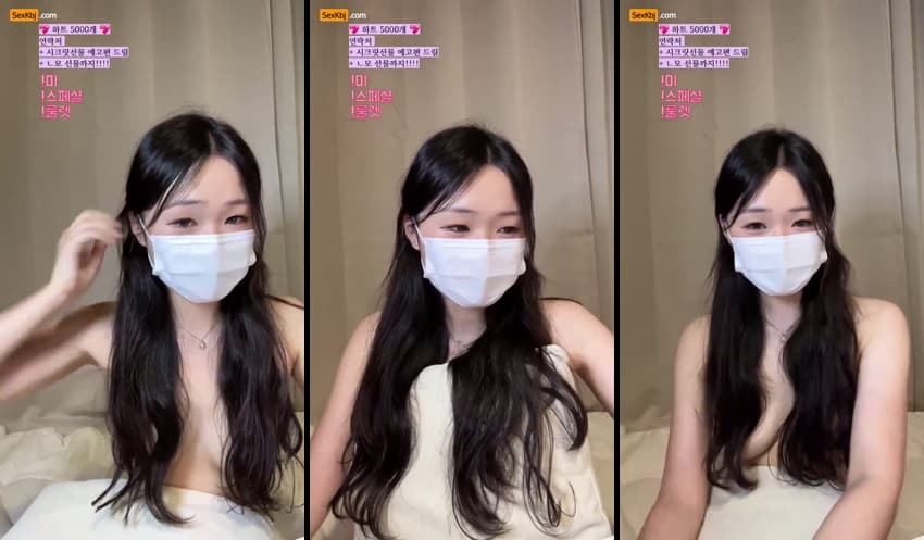 KBJ25070539_qwe1240_sexkbj