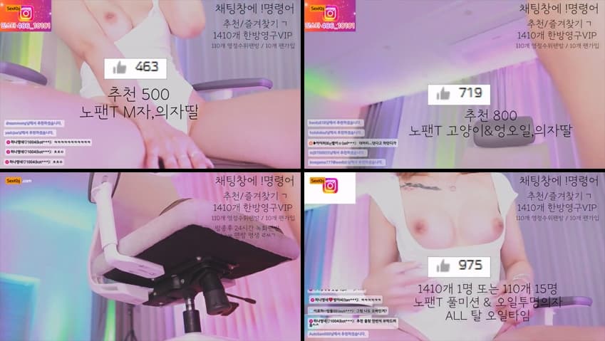 KBJ25071340_lovelypower77_sexkbj