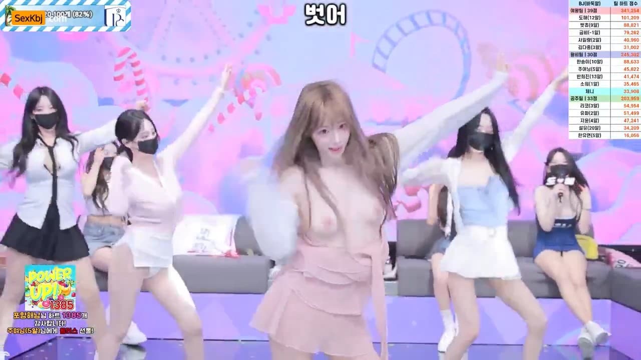 KBJ25062840_pandaclass_sexkbj