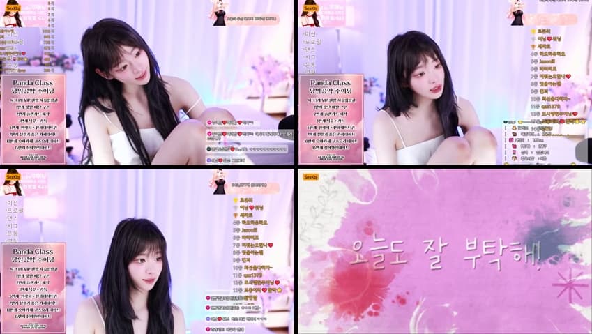 KBJ25070641_podo0311_sexkbj