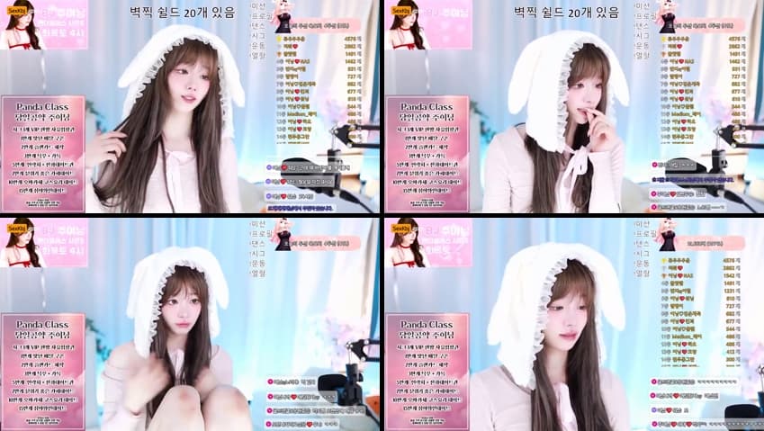 KBJ25071641_podo0311_sexkbj