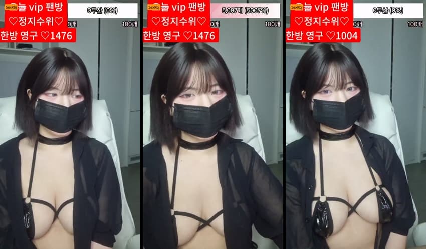 KBJ25072741_weeek312_sexkbj