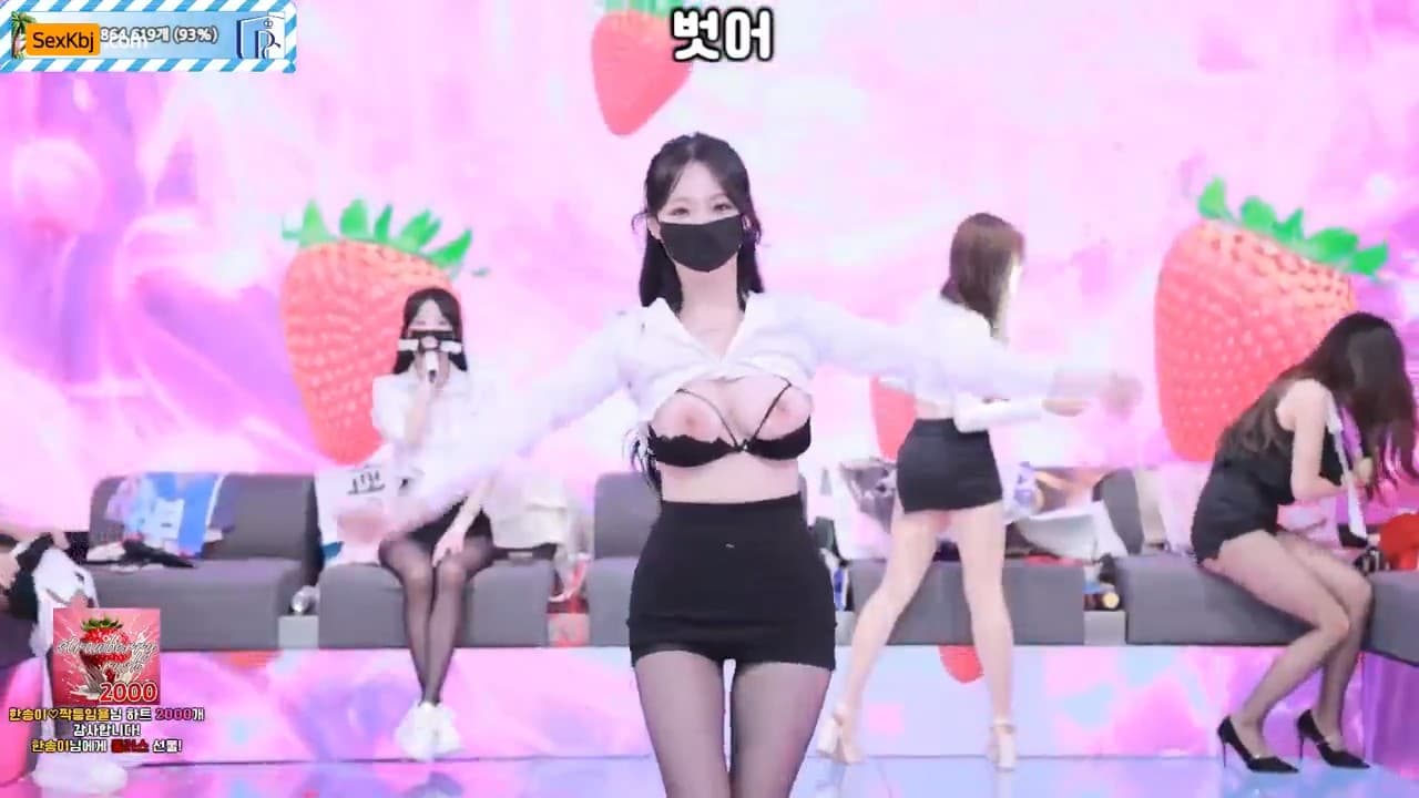 KBJ25072442_pandaclass_sexkbj