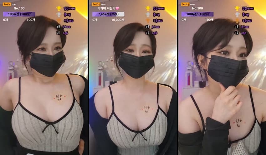 KBJ25070542_saone451_sexkbj