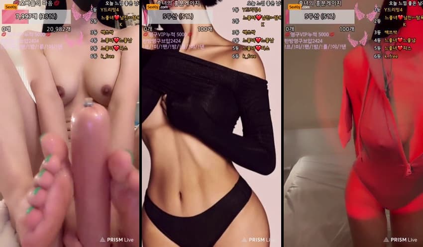 KBJ25072642_yomimi1_sexkbj