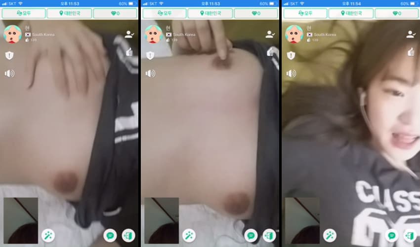 KA25072642_아자르_BEST_아이돌_느낌녀-2_sexkbj