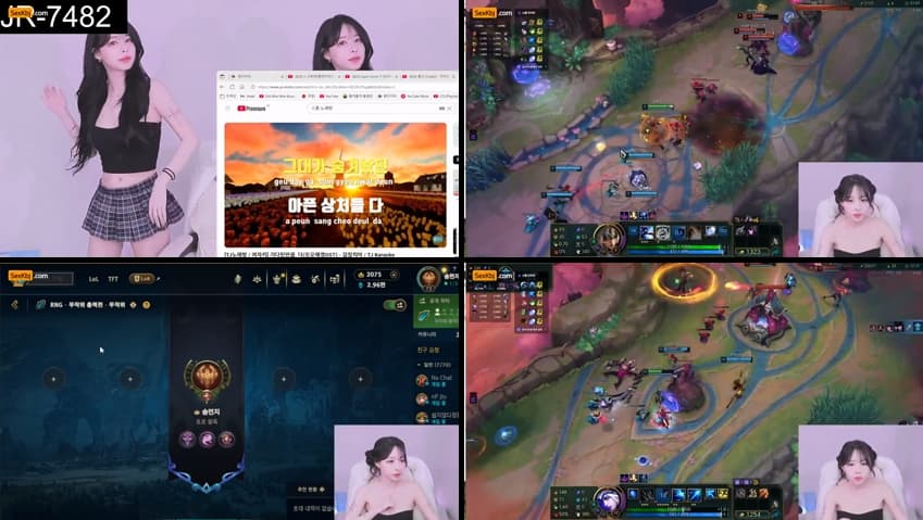 KBJ25071343_naras2_sexkbj