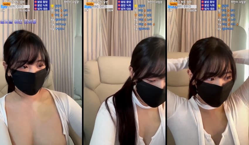 KBJ25072543_wintersnowwin_sexkbj