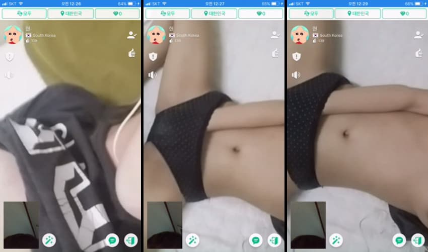 KA25072643_아자르_BEST_아이돌_느낌녀-3_sexkbj