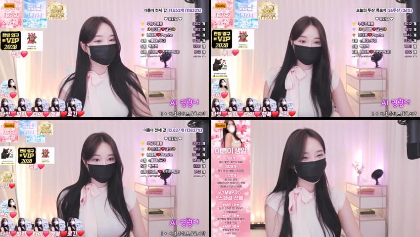 KBJ25070744_na2ppeum_sexkbj