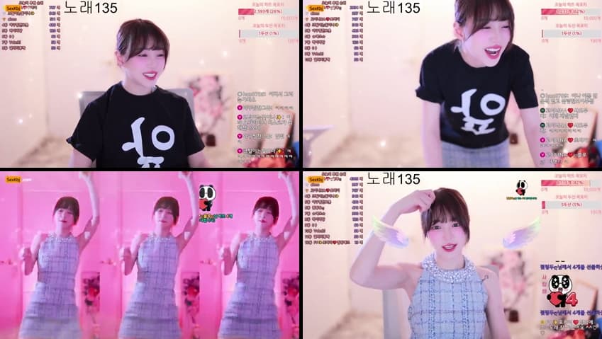 KBJ25062844_qkeksms3_sexkbj