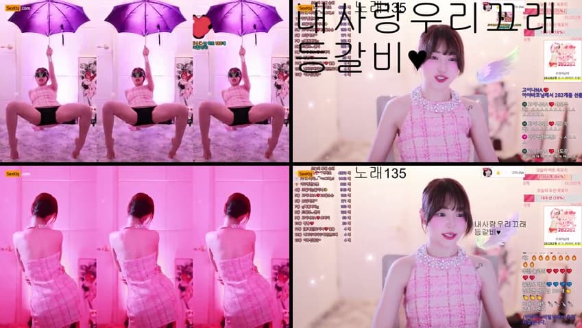 KBJ25063041_qkeksms3_sexkbj