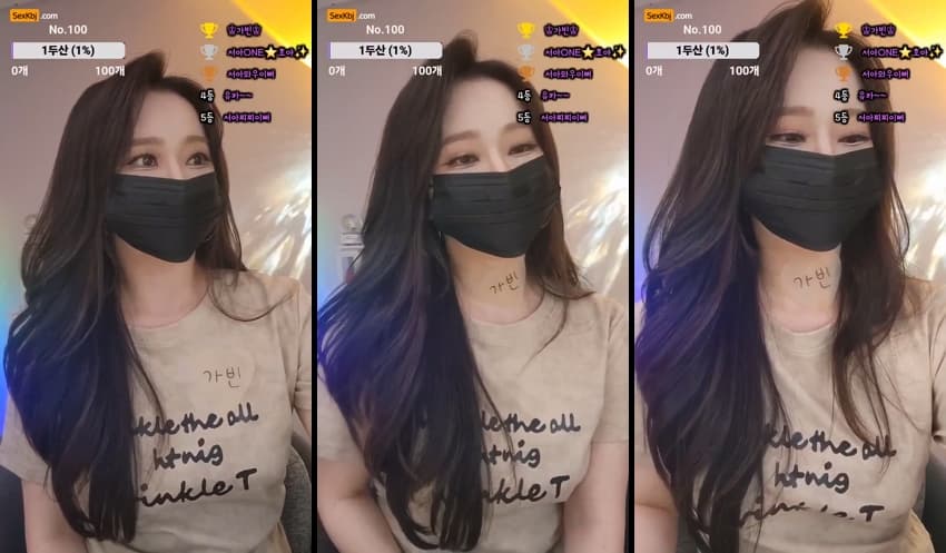 KBJ25070344_saone451_sexkbj