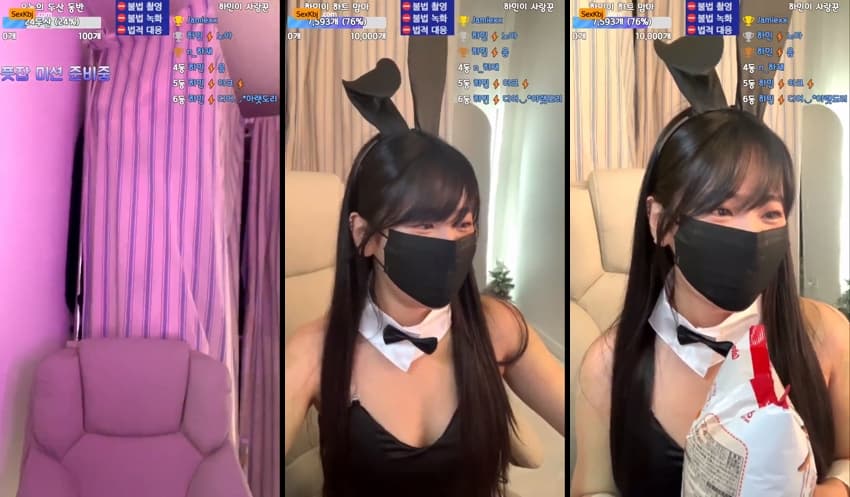 KBJ25071744_wintersnowwin_sexkbj