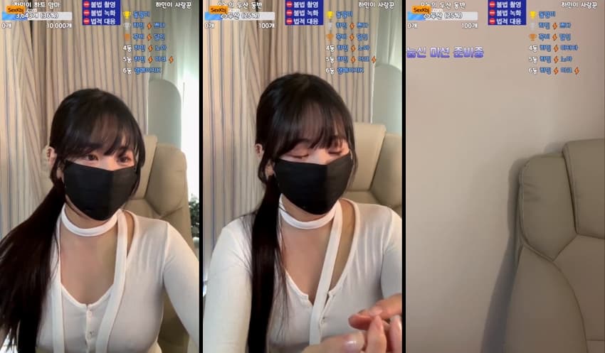 KBJ25072544_wintersnowwin_sexkbj