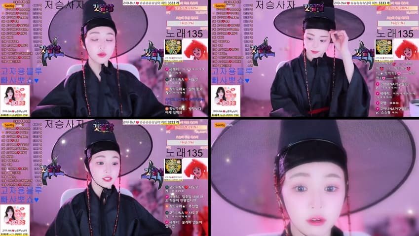 KBJ25071645_qkeksms3_sexkbj