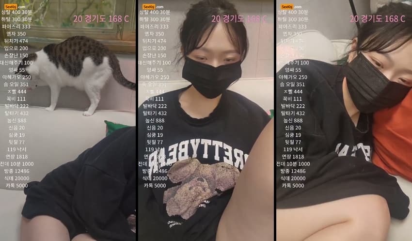 KBJ25072045_siaa06_sexkbj