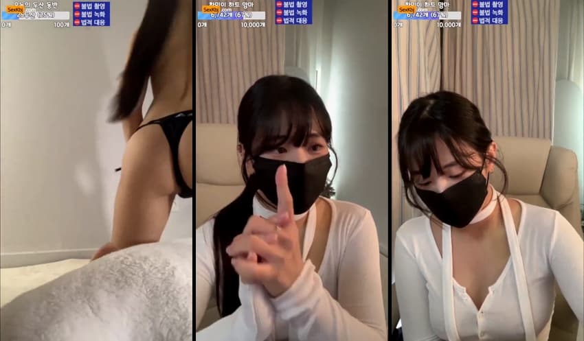 KBJ25072545_wintersnowwin_sexkbj