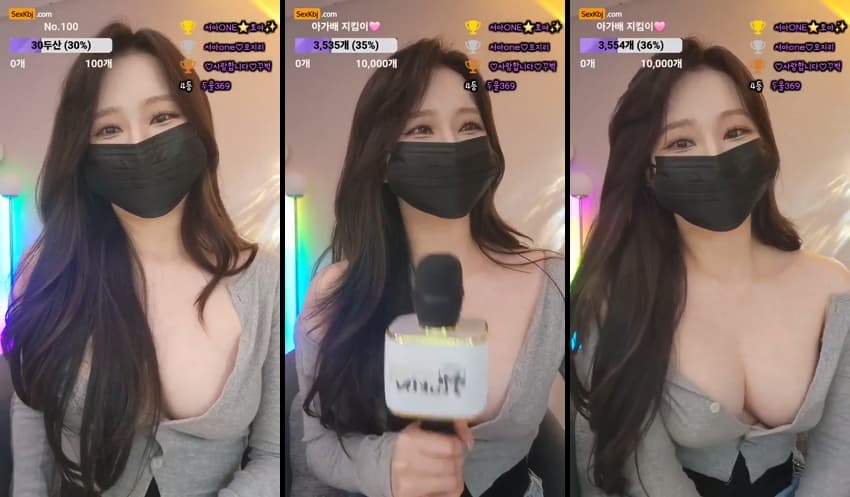 KBJ25070246_saone451_sexkbj