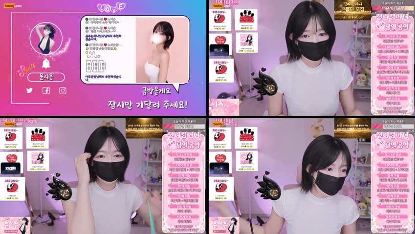 KBJ25062847_riwon1004_sexkbj