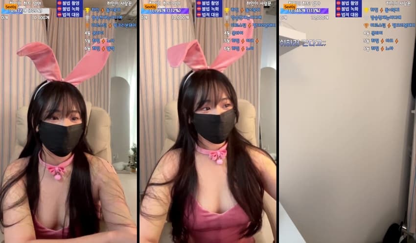 KBJ25071047_wintersnowwin_sexkbj