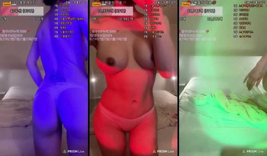 KBJ25072547_yomimi1_sexkbj