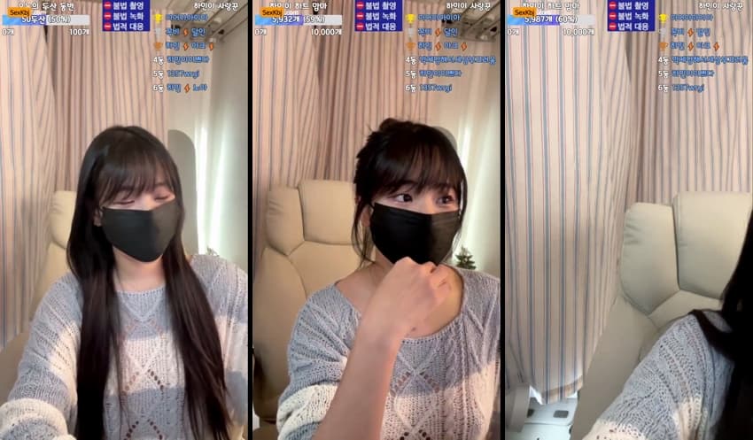 KBJ25070348_wintersnowwin_sexkbj