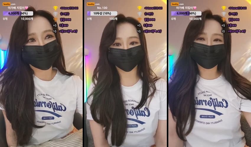 KBJ25070446_saone451_sexkbj