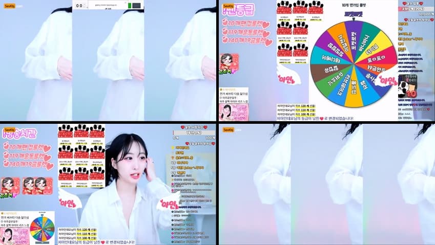 KBJ25072050_yso1004_sexkbj