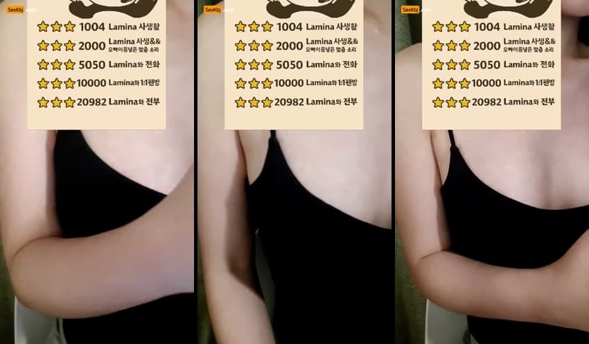 KBJ25071450_zzzz34_sexkbj