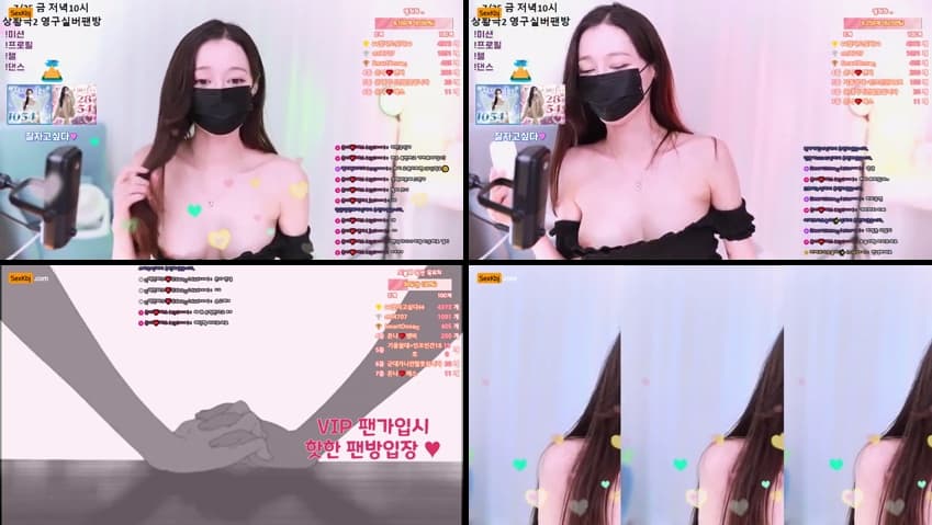 KBJ25072451_tyy750ii_sexkbj