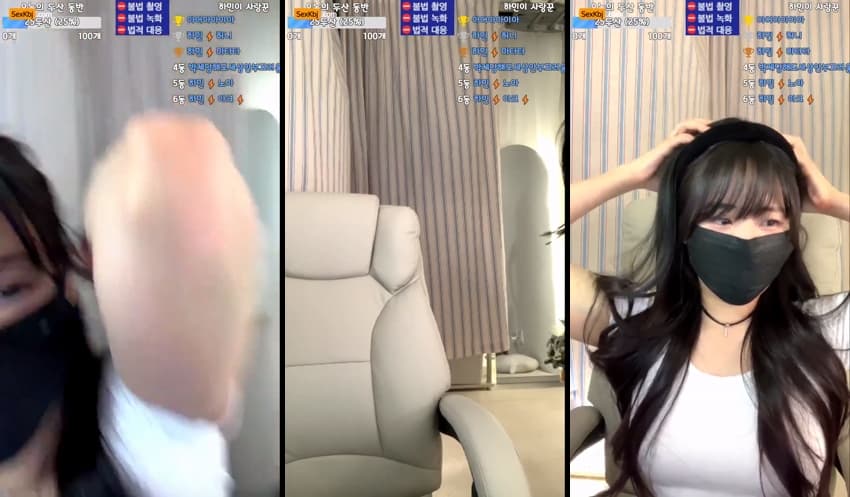 KBJ25071251_wintersnowwin_sexkbj