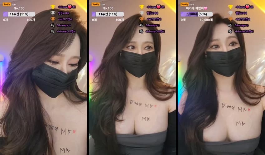 KBJ25070853_saone451_sexkbj