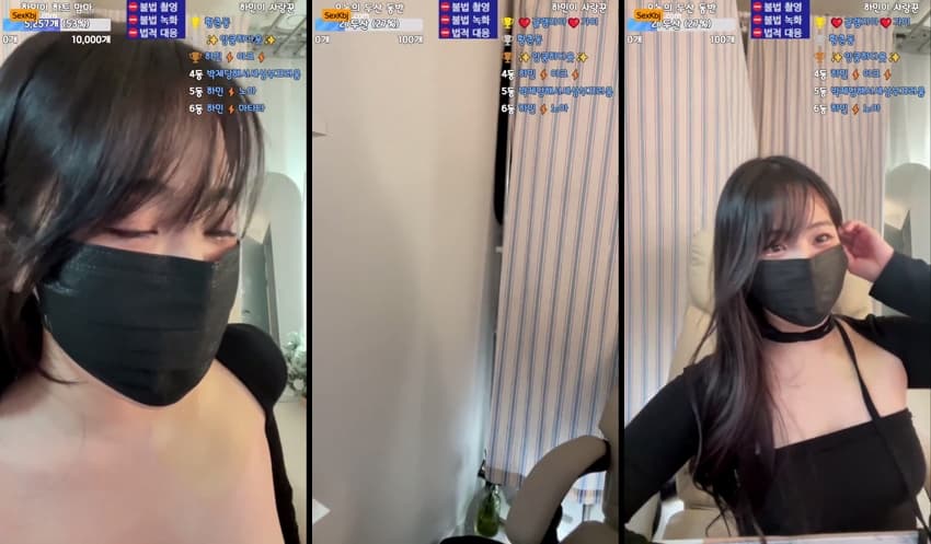 KBJ25062853_wintersnowwin_sexkbj