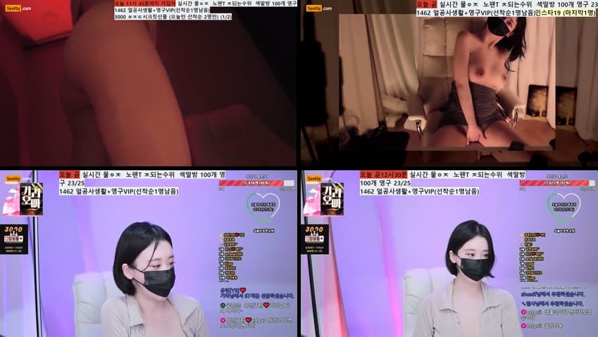 KBJ25070450_y0ur1n12486_sexkbj