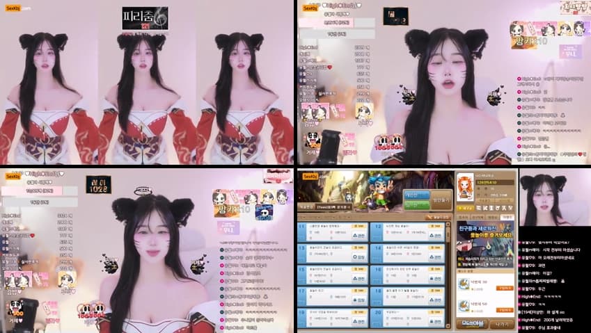 KBJ25071255_yourare_sexkbj