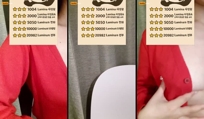 KBJ25071555_zzzz34_sexkbj