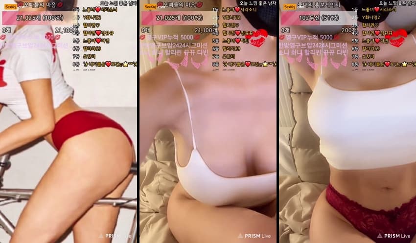 KBJ25063053_yomimi1_sexkbj