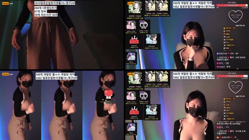 KBJ25071157_y0ur1n12486_sexkbj