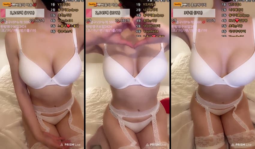 KBJ25071158_yomimi1_sexkbj